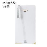 衣物毛衣叠衣板衬衣裤子T恤衬衫懒人神器整理衣服 折衣板衣柜收纳