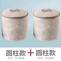 家用洗衣机洗衣袋防变形洗文胸内衣的网兜加大号护洗袋