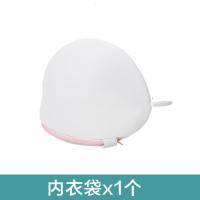 洗衣袋文胸洗护袋洗内衣的网兜清洗护袋胸罩防变形机洗网袋