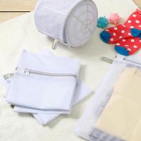 台湾 洗衣网袋衣物清洗保护袋护洗袋内衣袋清洗袋4个