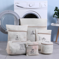 内衣洗衣袋文胸防变形的网兜家用清洗袋洗衣机毛衣服裤洗护袋