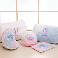 5件套双层加厚粗网洗衣袋 护洗袋套装洗衣机使用洗衣网袋