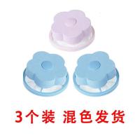 。。毛球护洗屑分离网袋袋飘浮清洗网吸毛毛器洗衣机漏网通用过滤