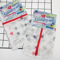 洗衣袋护洗袋细网袋洗衣服网袋文胸袋洗内衣洗衣袋