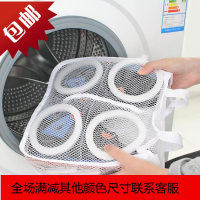 网套旅游网兜洗衣服运动鞋甩干洗鞋袋美观护衣细网护洗袋帆布鞋