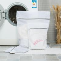 洗衣袋护洗袋细网套装洗衣服内衣文胸的洗护袋大号洗衣机