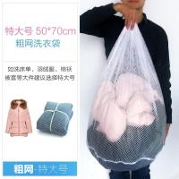 装衣服放洗衣机洗的内衣袋子洗衣机毛衣甩干脱水网兜衣服保护套袜