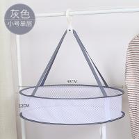 双层加厚晒衣篮大号防风晾衣篮毛衣羊毛衫平铺晾晒网可折叠