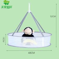 美曼晒衣篮晾衣网晾晒网衣服平铺的网兜家用晾袜子神器毛衣晾晒网