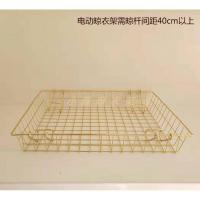 晒衣篮多层防变形网兜羊毛衫不锈钢晒袜框平铺晾衣服毛衣加厚耐用