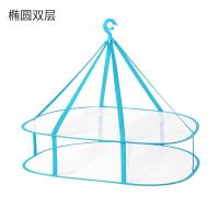 多层晒衣篮洗晒羊毛衫晾衣网平铺晒衣服折叠晒衫架晾兜晾衣架