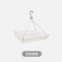 双层晾衣网兜防变形平铺晒衣服篮家用晒袜子毛衣晾衣架