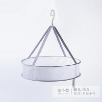 晒衣篮加厚平铺的衣服网兜袜子羊毛衫毛衣晾晒架晾衣网