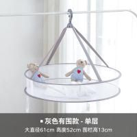 羊绒衫晒衣网挂羊毛衫平铺的网兜晾衣篮平摊晾晒网毛衣晾衣架