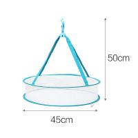 日系晒衣篮可折叠晒衣网 晾晒 网兜 晾衣网文胸平铺羊毛衫晒衣服