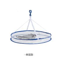 晒衣篮晾衣网衣服平铺晾晒网兜毛衣晾衣架晒袜子干货晾衣篮