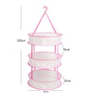 晒衣篮晾晒网兜晾内衣袜子衣服的神器平铺衣架晒虫干货的篮子