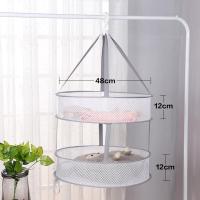 毛衣防变形晾衣篮文胸内衣裤袜子网兜晾晒神器羊绒衫胸罩晒衣篮