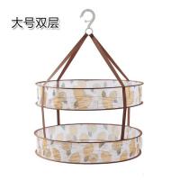 玩具家用钢圈干货凉晒大号神器晾衣网封闭晒衣篮枕头晾晒网袋