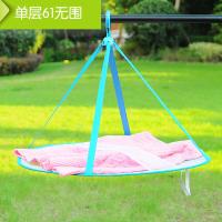 网架晒毛衣晾衣网晒衣篮家用晾毛衣清新晾晒网可折叠支架羊毛衫