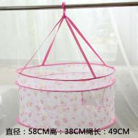 耳环。衣篮晒毛衣网兜晾衣网晒衣网双层晾晒篮平铺晾晒袜子衣架