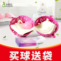 文胸罩清洁洗护球机洗衣机内衣网袋神防缠绕变形家用器