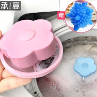 梅花形洗衣机漂浮除毛器 清洁去毛发毛球去污洗护球洗衣球