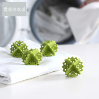 洗衣球去污防缠绕除毛实用实心清新家用洗护球防粘毛清洁柔软大号