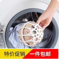 内衣防变形双球大号洗衣球文胸防缠绕内衣洗护球洗衣球去污防缠绕