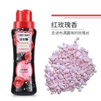 洗衣凝珠留香球持久清香剂当护衣香珠妮香水衣物留香柔顺剂