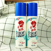 新款中国大陆领洁衣领净400g 领口 袖口可用 北京产 2瓶