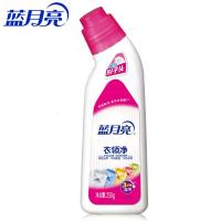 衣领净 250g强力去污去重污去除衣口刷头涂抹清洁剂