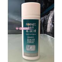 200ml 柠檬香型 衣领 强效去渍 实体销售