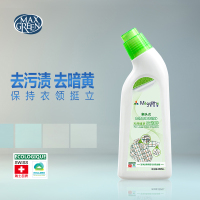 瑞士品质衣物预洗剂衣领净250ML