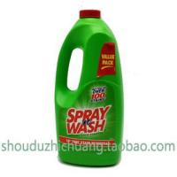 美国原装多效1700ml强力去污