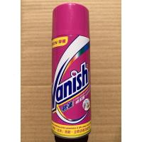 喷洁丽(柠檬味)衣物预洁剂300克香港采购