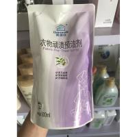 帮得佳 衣物预洁剂 衣领净 去顽渍 500ml 专柜 1袋
