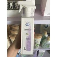 帮得佳 衣物预洁剂 衣领净 去顽渍 500ml 专柜 1瓶