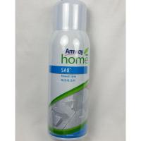 /衣领净/衣物顽垢去除剂/