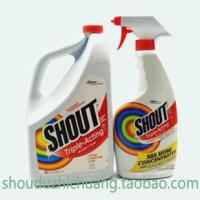 美国庄臣三重功效1700ml+650毫升套