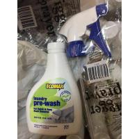 衣物除渍剂衣领净送喷头 非维迈货