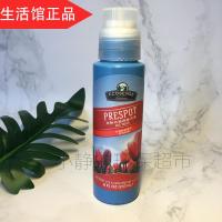 衣物除渍凝胶-附刷头237毫升 去除局部污渍衣领净