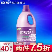 绿色柔顺剂3kg 衣物护理柔软透气防静电薰衣香旗舰店
