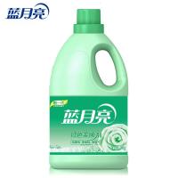 绿色柔顺剂玉玲兰香3kg瓶装 衣物护理持久留香温和防静电