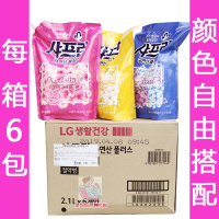 整箱6包舒福蓝衣物柔顺剂2.1L芳香味防静电柔软剂韩国原装
