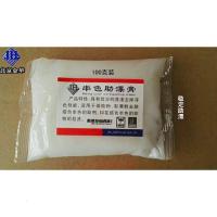 串色助漂膏 保险粉漂白助剂 稳定剂 漂白 脱色去除染色 护衣护色