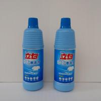 (新包装白瓶发货)白衣漂渍液1KG*2去渍去霉漂白剂