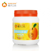 橘子桔子工坊漂白剂白色衣物漂白粉染色还原漂白水无残留无氯