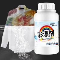 活氧彩漂粉漂白粉彩漂彩色衣物还原通用彩票粉家用衣彩漂粉去渍