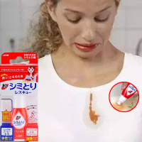 应急去污笔便携衣物去油渍笔干洗剂免洗剂不色